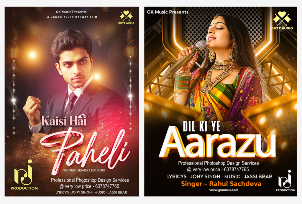 indian movie posters