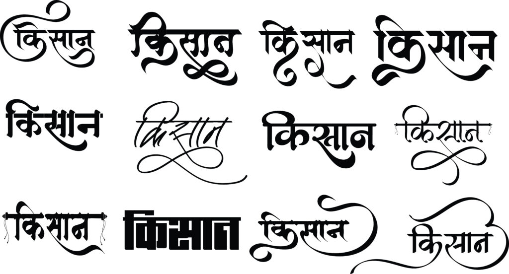 hindi font download free