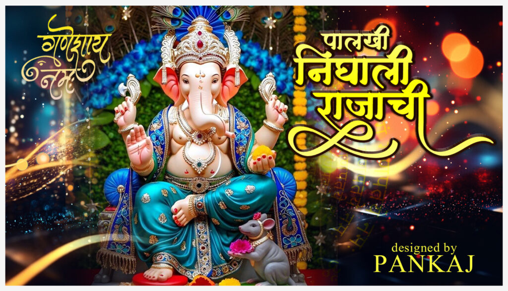 Youtube thumbnail and banner