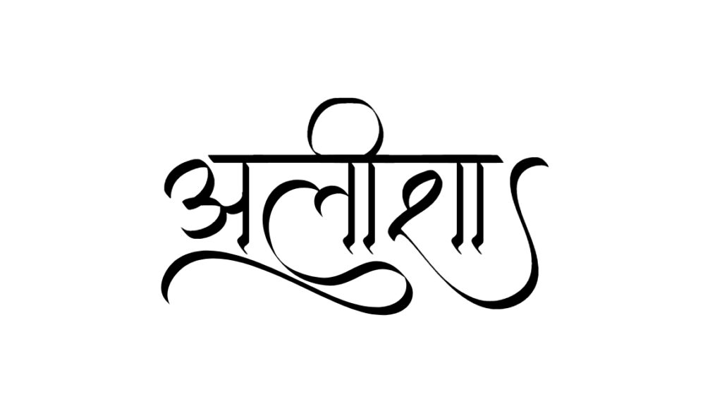 indian logo