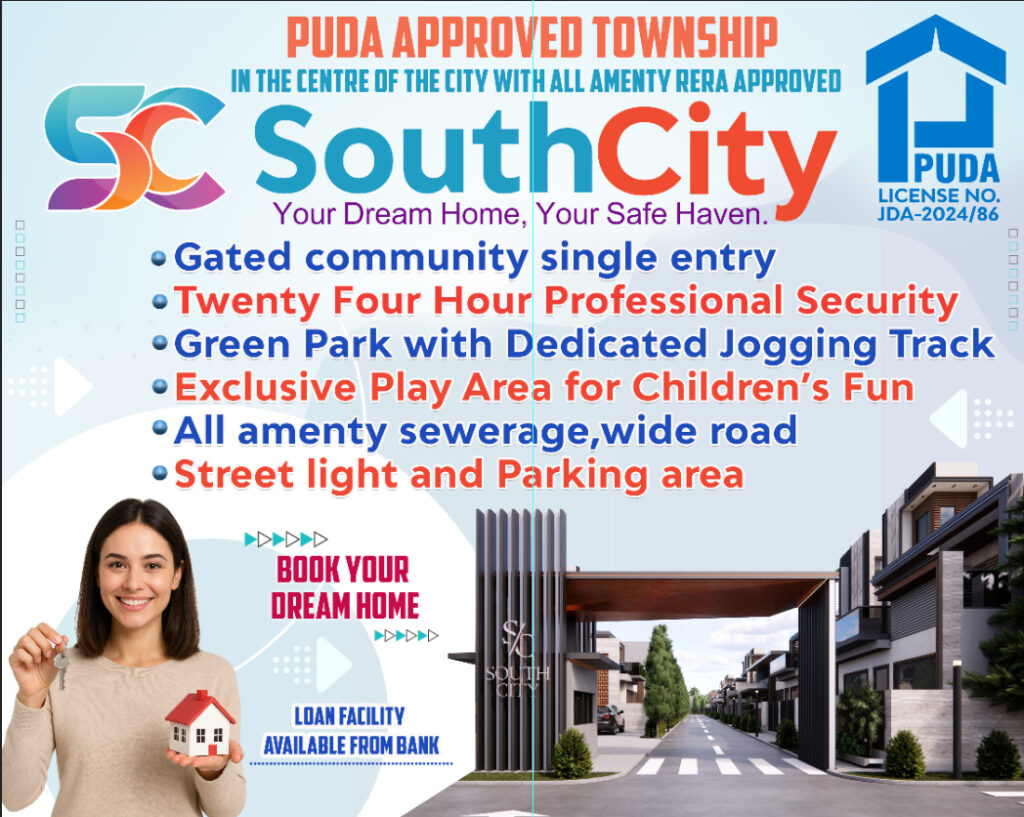 digital poster maker