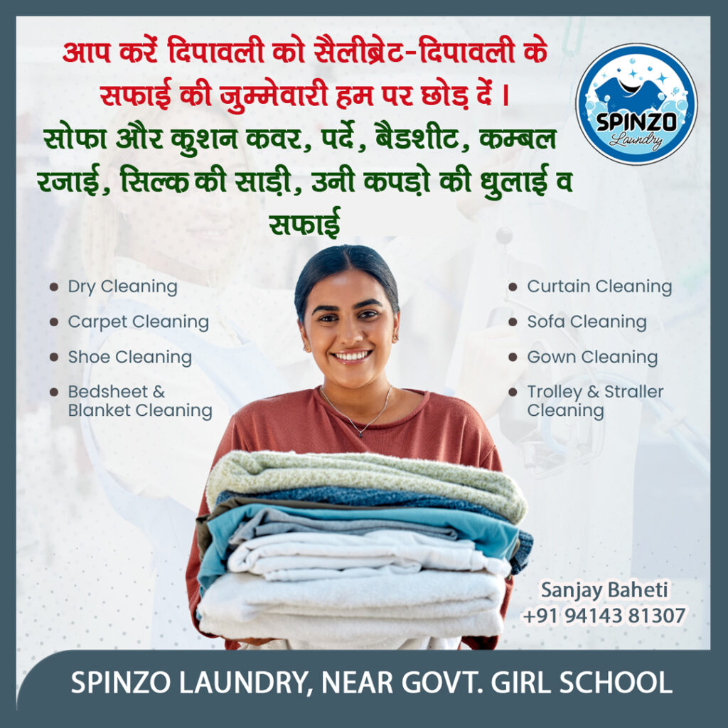 social media graphic design social media graphic design