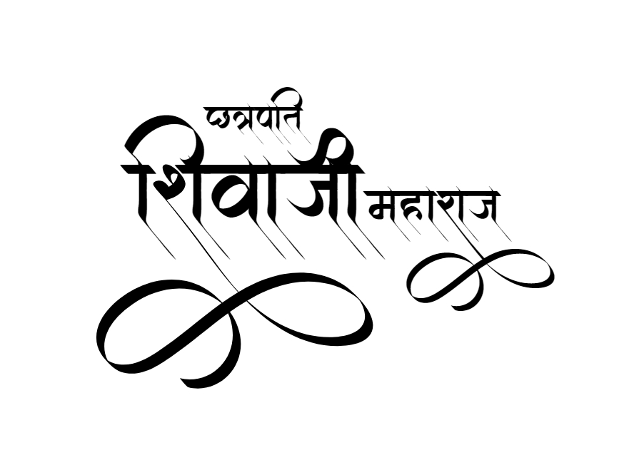 Chhatrapati Shivaji Maharaj image for wallpaper and tattoo