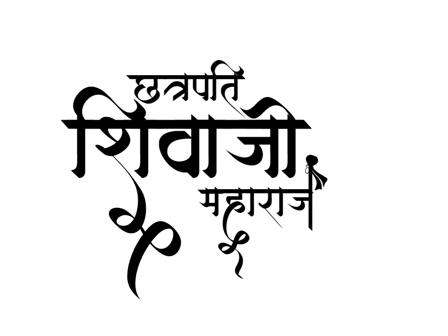 Chhatrapati Shivaji Maharaj tattoo design in Hindi