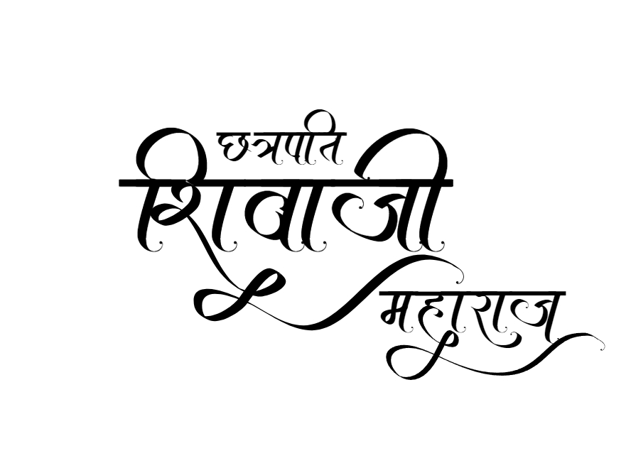 Devnagri font design