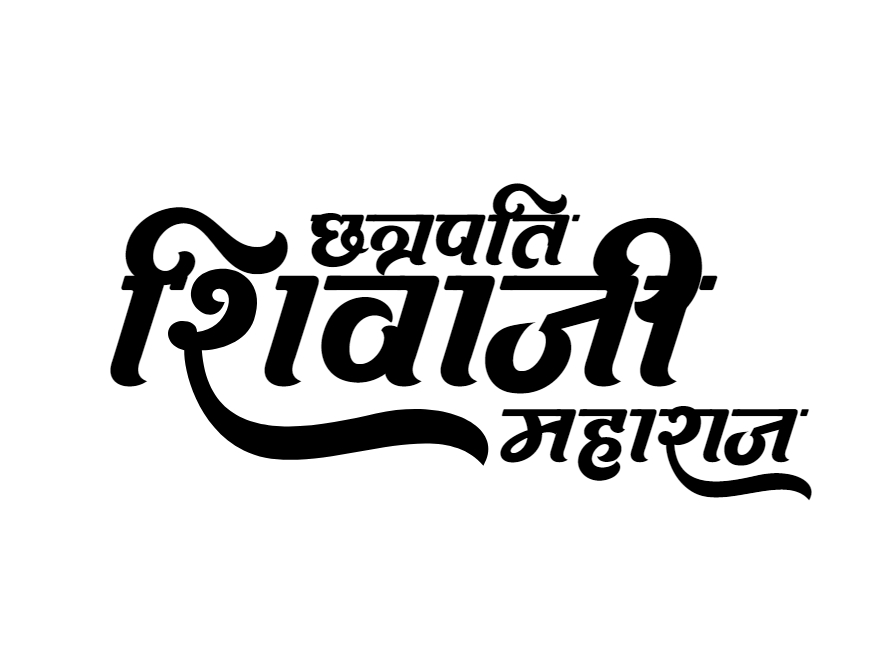 Hindi logo design