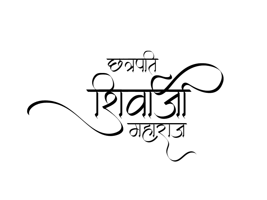 Shivaji Maharaj wallpaper