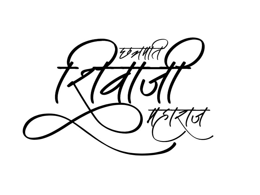 hindi calligraphy