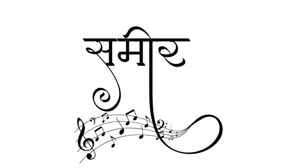 new hindi font