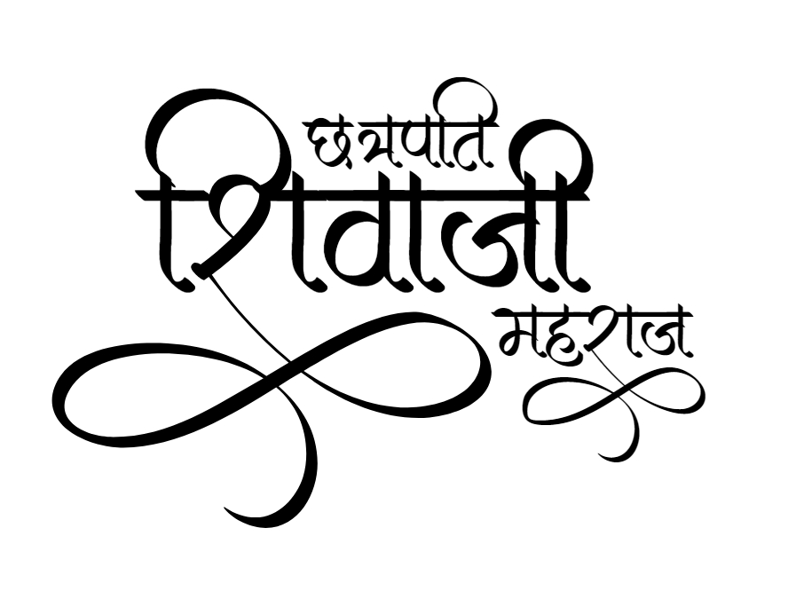 Chhatrapati Shivaji Maharaj Logo – Symbol of Bravery and Leadership